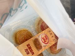 -罗莎蛋糕(魔法师司门口店)