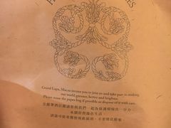 -荟景阁葡国餐厅