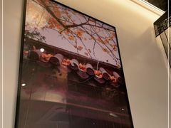 -青年公社烤鸭(宝杨宝龙广场店)