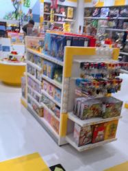 -乐高授权专卖店(中关村领展店)