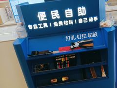 -爱革·洗衣改衣·洗鞋修鞋·洗包修包·奢侈品护理(宝地广场店)