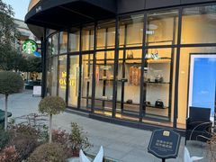 -王府井奥莱临潼小镇(临潼店)