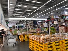 -山姆会员商店(杨桥西路店)
