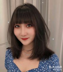 -涩谷· Hair Salon