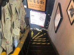-不舍昼夜咖啡馆