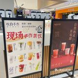 属于冬天的热奶茶🥤