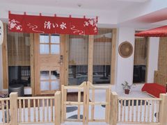 -乐山上善居·养心禅景酒店(世豪广场高铁站店)
