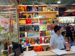 -202特色排档(五缘湾店)