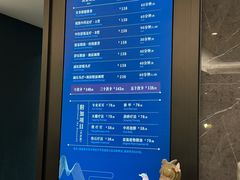 -碧澄保健(东风西路店)