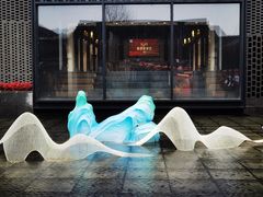 -雅达·阳羡溪山小镇中心