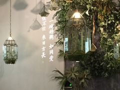 -潮粥荟·潮汕砂锅粥(朝阳大悦城店)