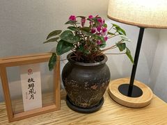 -十二舍·湯物素煮(江泰潤政店)