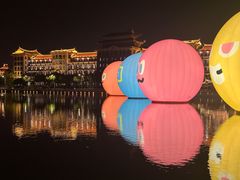 -龙舟池
