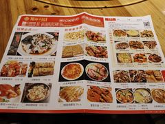 -随缘小馆(红岭路店)