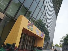 -保利MALL(天鹅湖店)