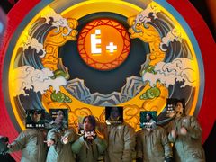 -E+有冰工厂·昆仑寒宫2(五角场店)