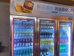 -令狐冲烤鱼·烧菜馆(达明店)