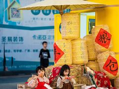 -万达广场(龙湾店)