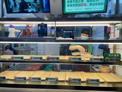 -袁记云饺(西安路店)