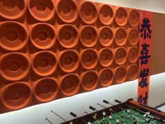 -满纷轰趴·城市团建聚会(前海店)