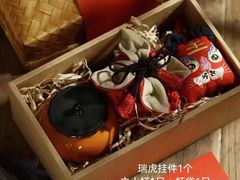 -觉藏茶社(博地影秀城店)