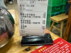 -笨罗卜浏阳菜馆(富家湾小区店)