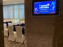 -广州天河希尔顿酒店