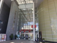 -马鞍山市博物馆