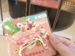 -Ole精品超市(南宁万象城店)