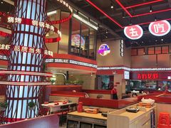 -去吃龙虾|鲜活小海鲜·鲜货烧烤(红林世界城店)