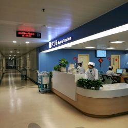 -福建省妇幼保健院(道山路院区)