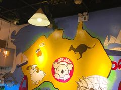 -OKOOKO澳客餐吧(乐天百货店)