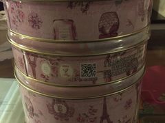 -珍妮曲奇聪明小熊(上环店)