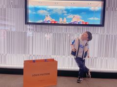 -LV路易威登(国际广场店)