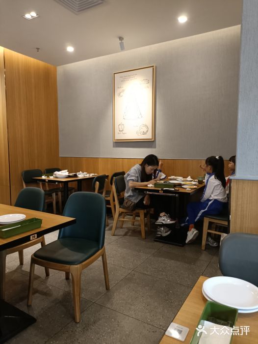 萨莉亚意式餐厅(深南茂业店)图片