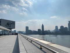 -璞渼咖啡 ROOF P.M. Café(浦东美术馆店)