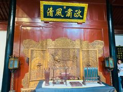 -保定直隶总督署博物馆