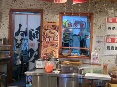 -阿福板凳面(观音桥店)