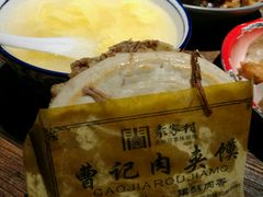 -袁家村关中印象体验地(大唐不夜城店)