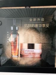 -佳慕·痘痘·问题肌管理中心