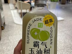 -奈雪的茶(湖滨银泰in77C区PRO店)