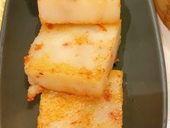 香煎萝卜糕-稻香酒家(长宁KING88广场店)