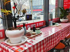 -刘二永香羊肉面庄(长安店)