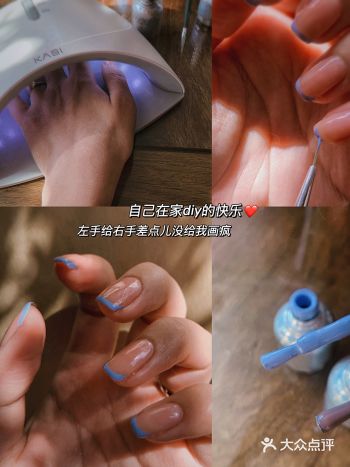 来看看我自己在家做的美甲真香哈哈哈