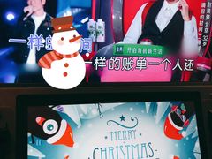 -反斗乐园(领展中心城店)