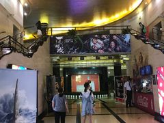 -大光明电影院(南京西路店)