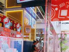 -快乐街区(成都龙湖北城天街店)