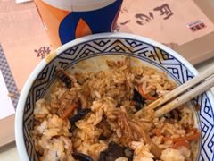 -吉野家(顺义站前北街店)