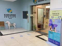 -自然树儿童之家(海珠翠城花园托育.早教校区)