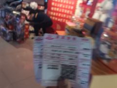 -万达影城(IMAX激光铁西万达广场店)